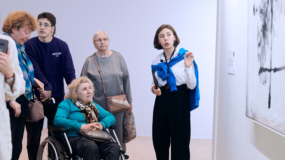 gallery